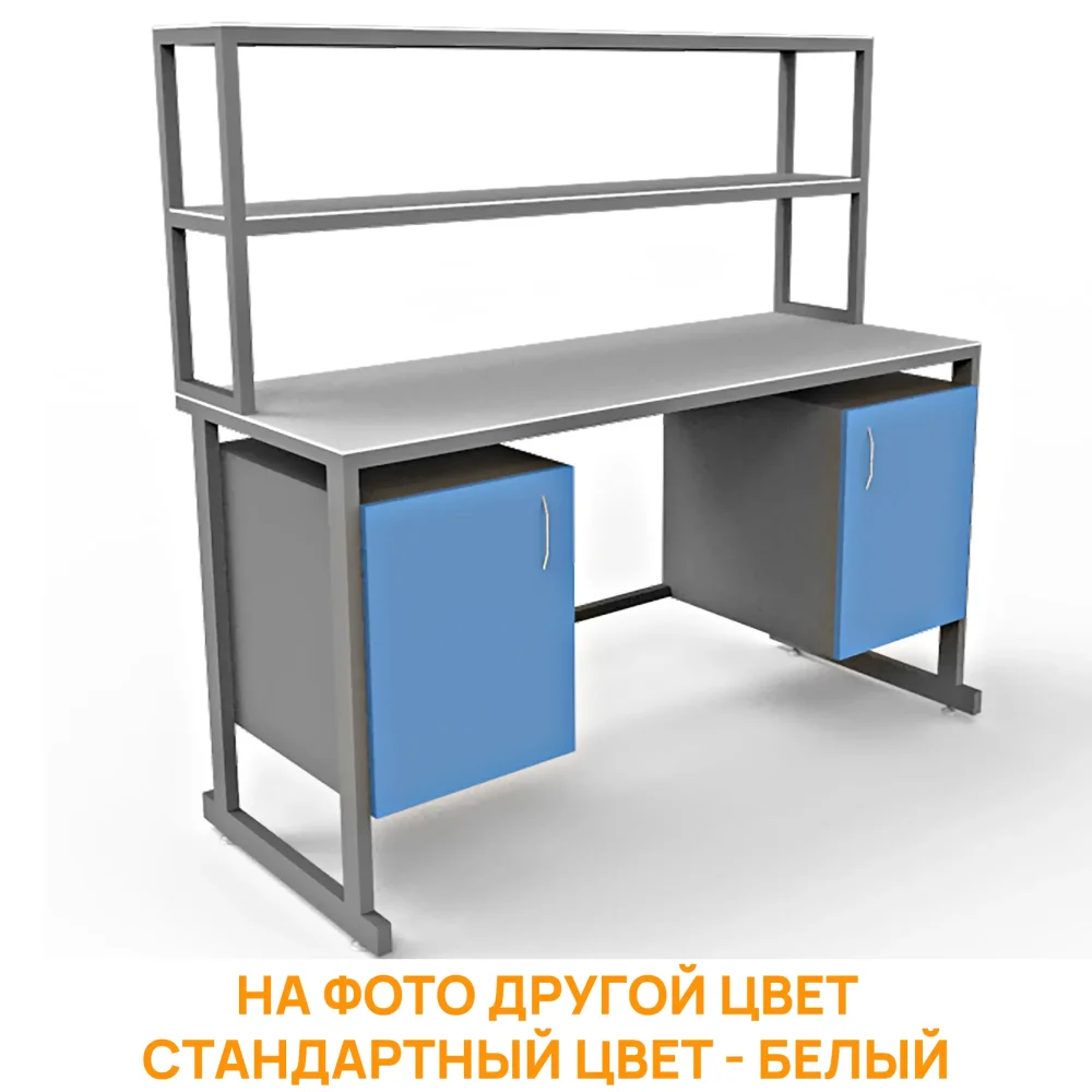 Стол лабораторный с керамикой СЛк 21.011 (белый)