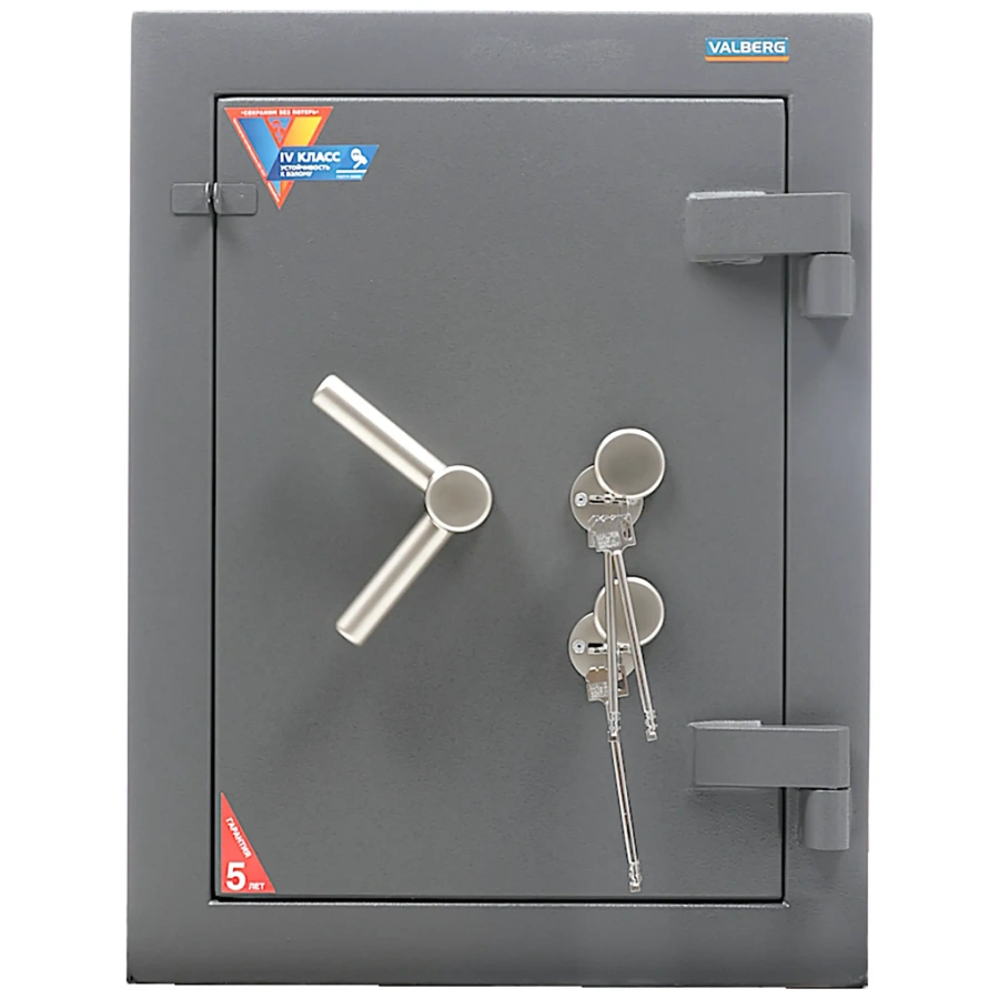 Сейф Valberg Рубеж 67 KL