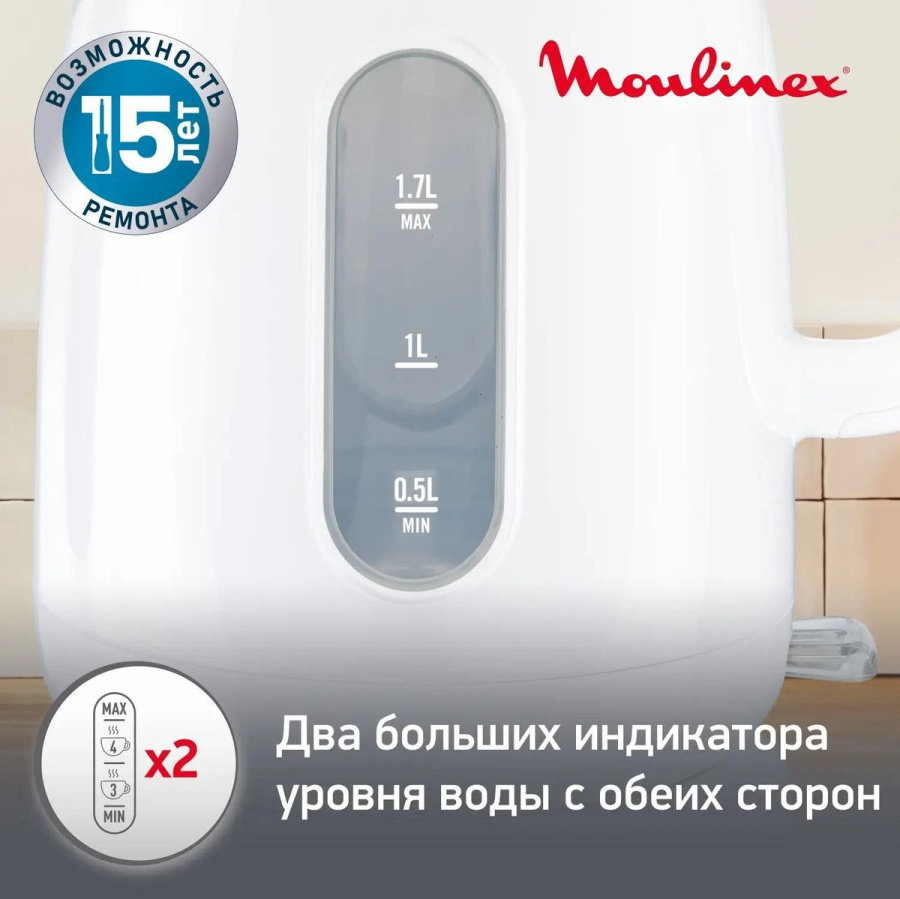 Чайник электрический Moulinex Noveo BY282130