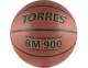 Мяч баскетбольный №5 TORRES BM900 матчевый